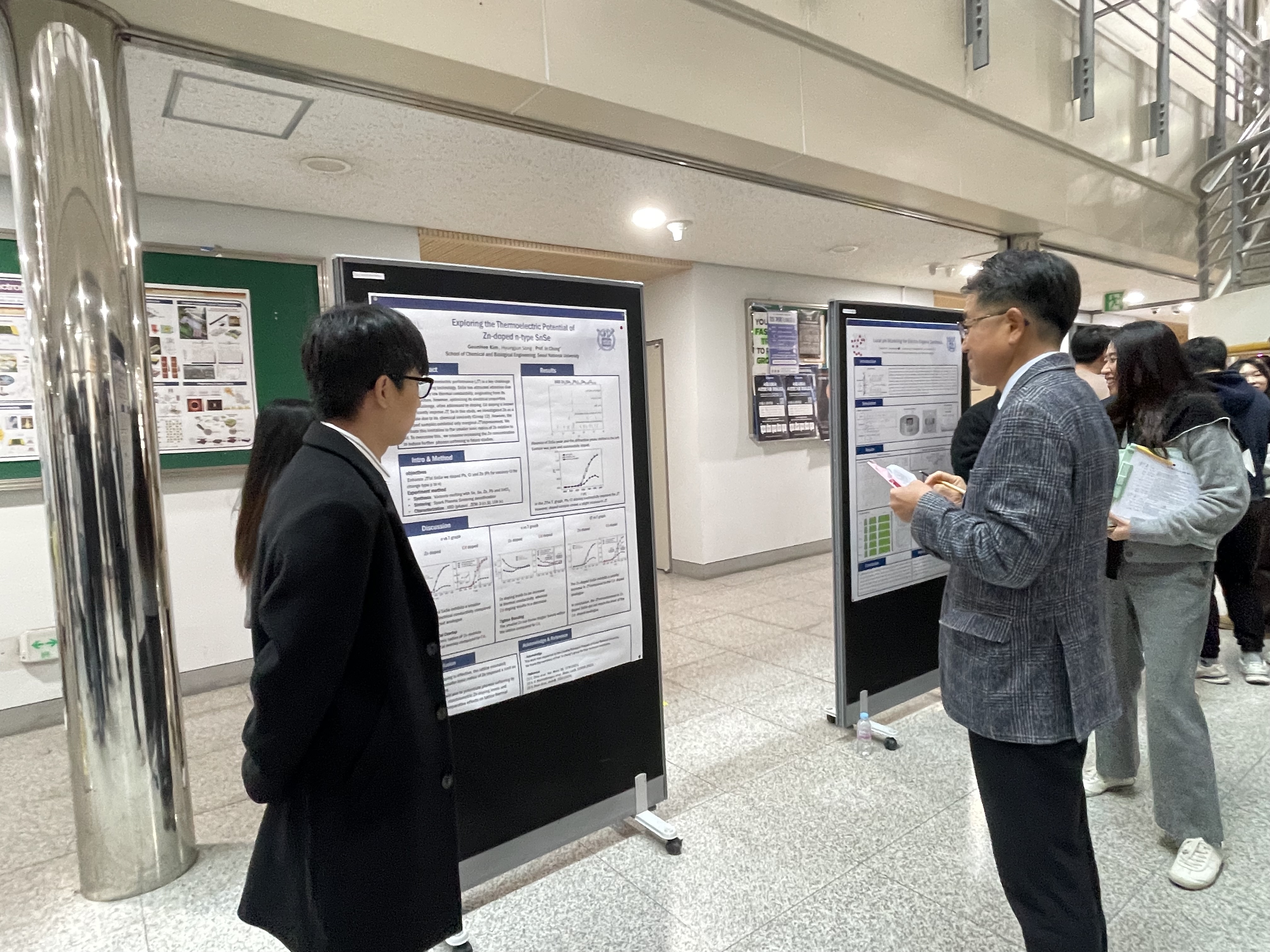 2025 Fall Semester Undergraduate Creative Research Poster Exhibition
